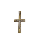 10k Gold Cross Pendant NEW