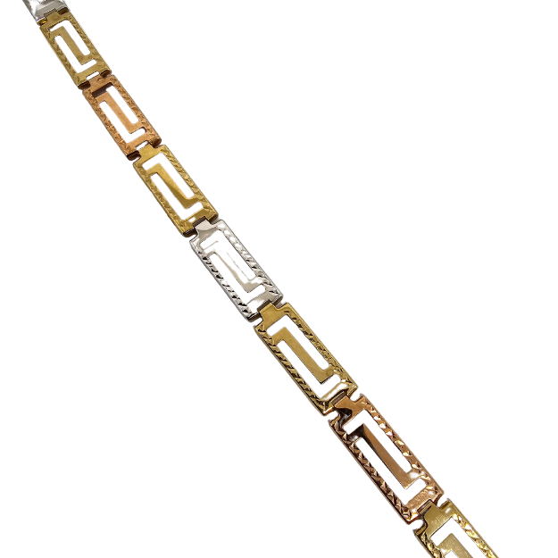 10K Gold  7mm Bracelet Sophie