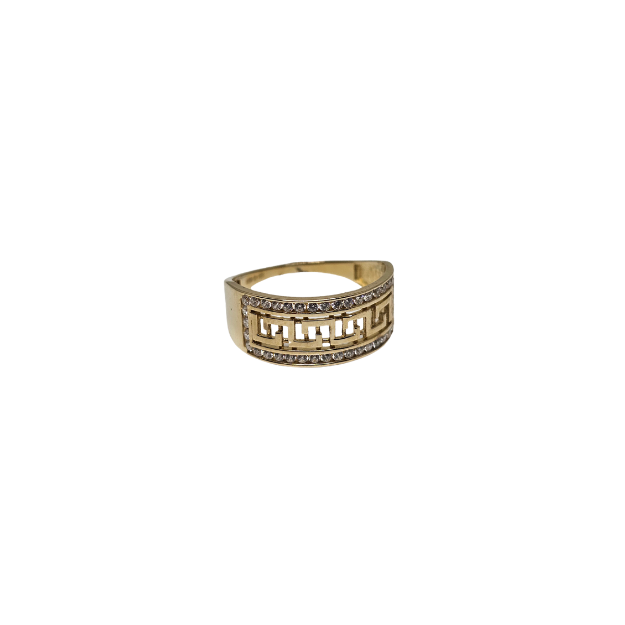 10k Gold Oceane Ring