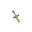 Cross Pendant in 10k Gold