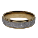 Wedding Band Ring in 10k Yellow Gold WGB-013