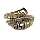 Aria Gold Ring 10k for Female WR019