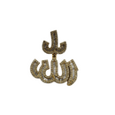 Hallah 2.00ct of diamonds 10k Gold NEW