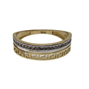 Gabriela Gold Ring 10k for Female WR030