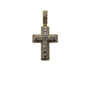 Cross 3.75ct Diamonds 10k Gold NEW SP11579